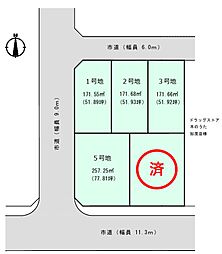Sun Town　木津川市加茂町駅東 3号地