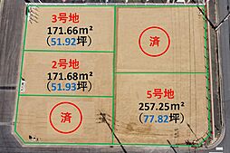 Sun Town　木津川市加茂町駅東 5号地