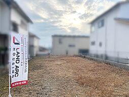 小野市育ヶ丘町