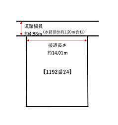 小野市天神東ヶ丘団地内