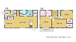 若松区畠田2丁目 中古住宅