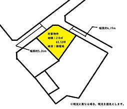 遠賀郡遠賀町蓮角