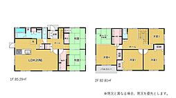 戸畑区菅原3丁目　売戸建住宅