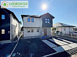 ひたちなか市足崎10期　新築戸建　1号棟