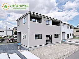 茨城町2期　新築戸建　3号棟