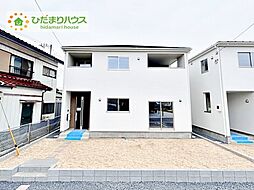 水戸市内原町2期　新築戸建　1号棟