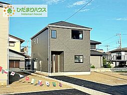 水戸市酒門町第17　新築戸建　3号棟