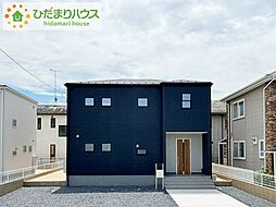 笠間市赤坂1期　新築戸建　2号棟