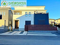 水戸市元吉田町　中古戸建