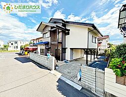 水戸市平須町　中古戸建