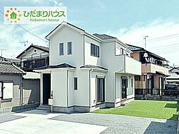 ひたちなか市東本町1期　新築戸建　A号棟