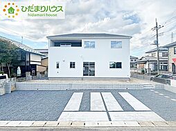 ひたちなか市柳が丘1期　新築戸建