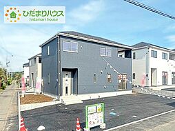 水戸市中丸町第1　新築戸建　3号棟