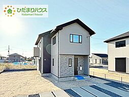 水戸市住吉町3期　新築戸建　9号棟