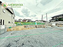 ひたちなか殿山町第1　新築戸建　2号棟