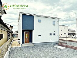 ひたちなか磯崎町4期　新築戸建　2号棟