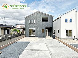 水戸河和田4期　新築戸建　2号棟