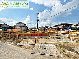 水戸市大塚町　新築戸建　6号棟