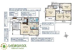 水戸市大塚町　新築戸建　3号棟