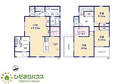 ひたちなか常葉台団地1期　新築戸建