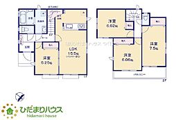 ひたちなか市相金町2期　新築戸建　C号棟