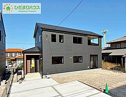 大洗町和銅1期　新築戸建　2号棟