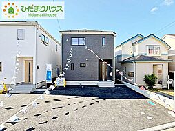 水戸市見川第15　新築戸建　1号棟