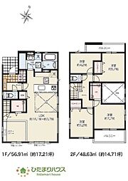 水戸市本町1期　新築戸建　1号棟