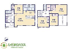 ひたちなか市毛第6　新築戸建　1号棟