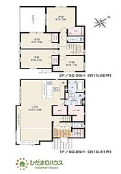 水戸市渡里町1期　新築戸建　3号棟