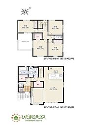 水戸市渡里町1期　新築戸建　1号棟