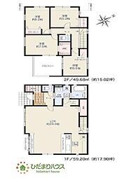 水戸市渡里町1期　新築戸建　2号棟