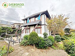 水戸市東赤塚　中古戸建