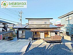 水戸市堀町　中古戸建