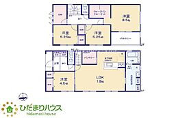 石岡市石岡2期　新築戸建　1号棟