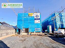 石岡市石岡2期　新築戸建　1号棟