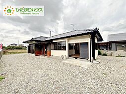 笠間市鯉淵　中古戸建