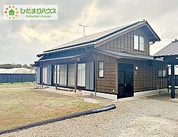 小美玉市与沢　中古戸建