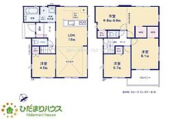 水戸市平須町11期　新築戸建