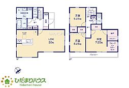 ひたちなか東石川6期　新築戸建　2号棟