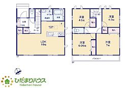 ひたちなか市市毛3期　新築戸建　C号棟