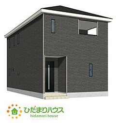 茨城町奥谷第1　新築戸建