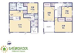 水戸市平須町第7　新築戸建　5号棟