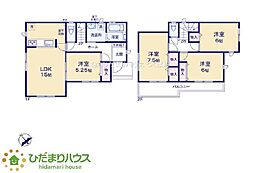 水戸市曙町9期　新築戸建