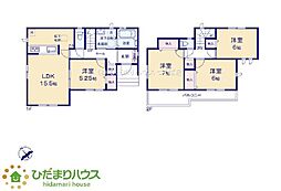 水戸市曙町8期　新築戸建