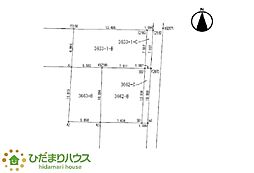 水戸市西原1丁目　売地　69坪