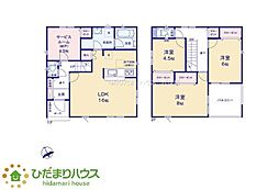 水戸市酒門町第16　新築戸建　5号棟