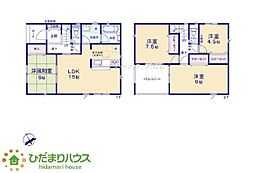 水戸市酒門町第16　新築戸建　6号棟