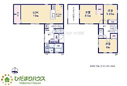 水戸見川11期　新築戸建　2号棟