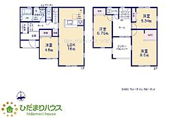 石岡市東石岡4期　新築戸建　2号棟